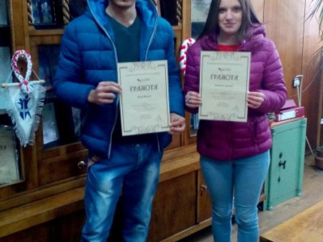 Конкурс „Протестите в историята – недоволство, противопоставяне, бунтарство“ [20.02.2015]