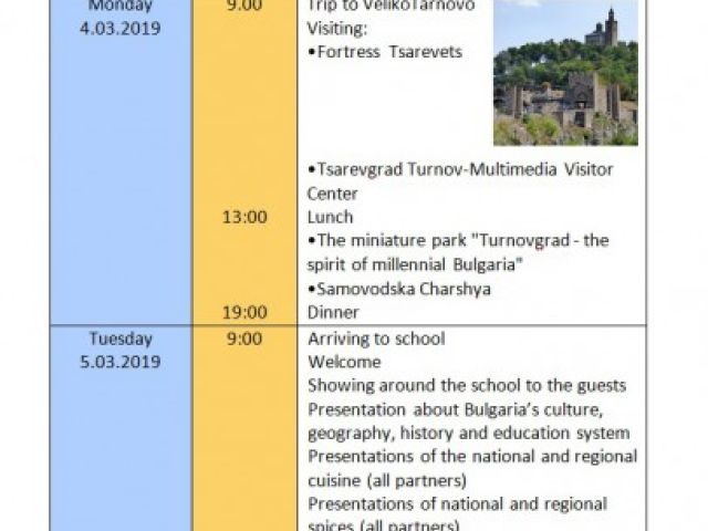 ERASMUS + [11.01.2019]