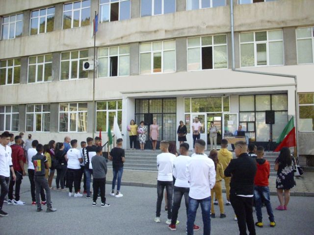 15 септември [15.09.2020]