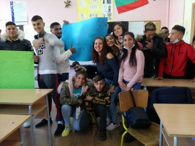 Ден на толерантността [16.11.2020]