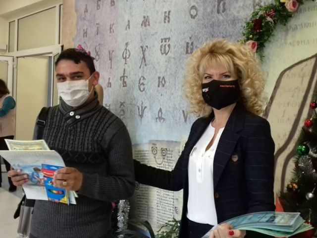 Европейската седмица на професионалните умения [20.11.2020]