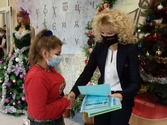 Европейската седмица на професионалните умения [20.11.2020]