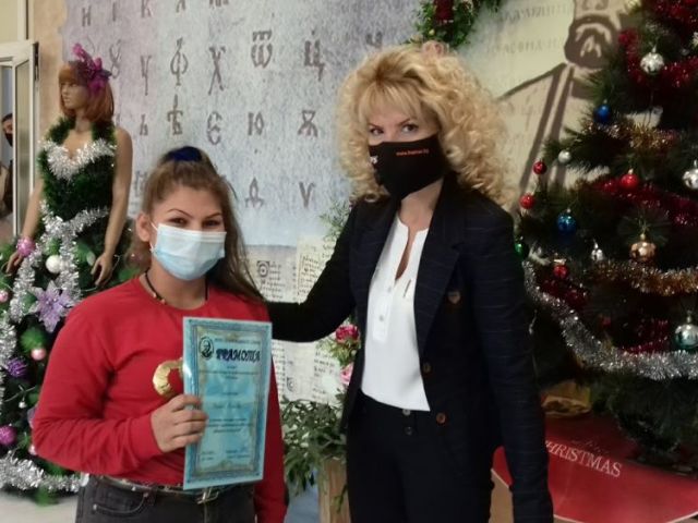 Европейската седмица на професионалните умения [20.11.2020]
