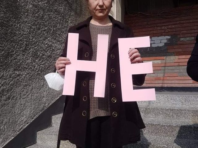 Ден на розовата фланелка 2021 [24.02.2021]
