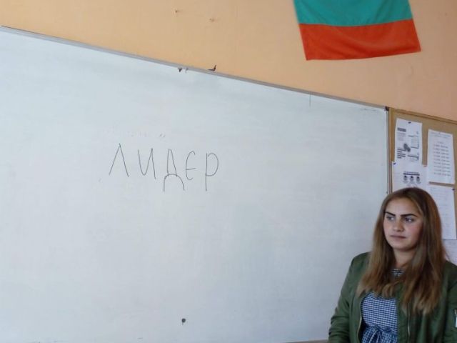Ден на ученическото самоуправление [10.05.2021]