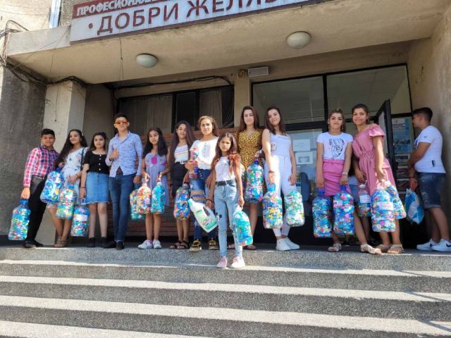 Кампания „Капачки за добри дела“ [30.06.2021]
