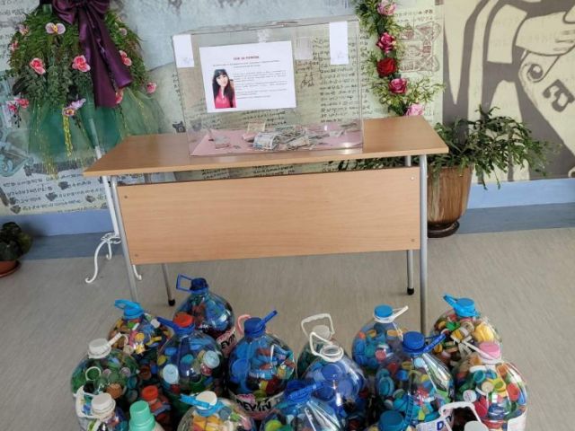 Кампания „Капачки за добри дела“ [30.06.2021]