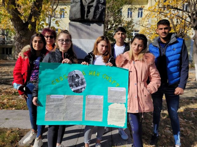 Ден на Народните будители - 1 ноември 2021 година [02.11.2021]