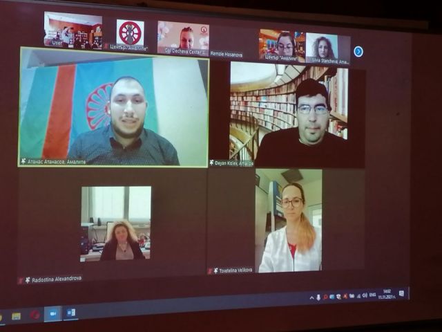 Участие на представители на родителския клуб към ПГТО „Добри Желязков“ в онлайн среща на тема: “Предпоставки и възможности за присъствено обучение – ролята на родителите“ [12.11.2021]