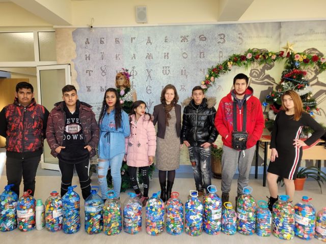 Капачки за добри дела [23.12.2021]