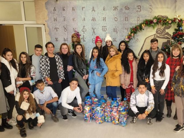 Капачки за добри дела [23.12.2021]
