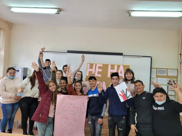 Дейности по програма на МКБППМН [23.02.2022]
