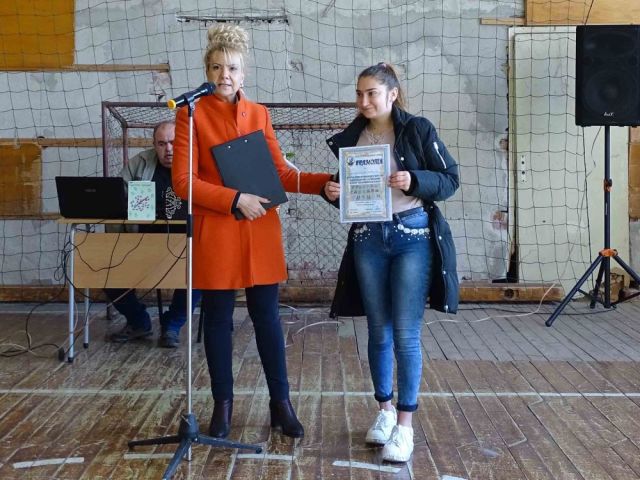 Патронен празник на ПГТО „Добри Желязков“ [22.03.2022]