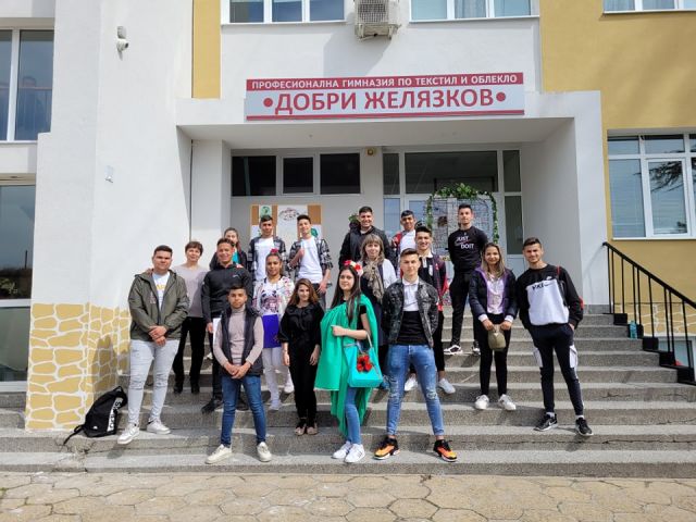 Ден на Земята в ПГТО "Добри Желязков" – Сливен [21.04.2022]