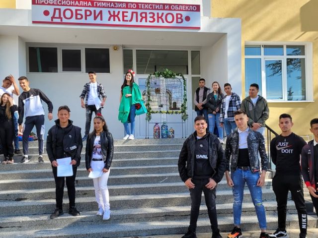 Ден на Земята в ПГТО "Добри Желязков" – Сливен [21.04.2022]