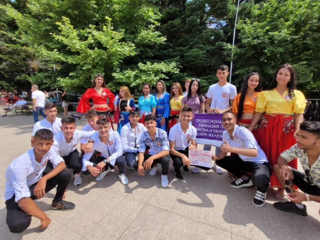 Призова награда за нашите ученици от 17-ти Детски ромски фестивал „Отворено сърце“ 03-04 юни 2022 година гр. Велико Търново [07.06.2022]