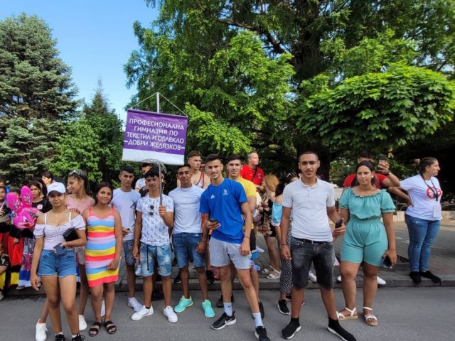 Призова награда за нашите ученици от 17-ти Детски ромски фестивал „Отворено сърце“ 03-04 юни 2022 година гр. Велико Търново [07.06.2022]