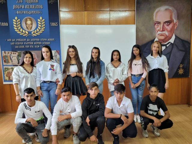 5 октомври – Международен ден на учителя [05.10.2022]