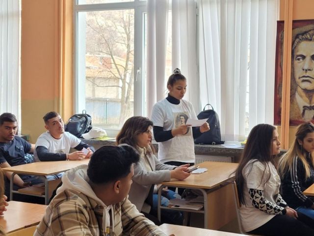 150 урока за Васил Левски [20.02.2023]