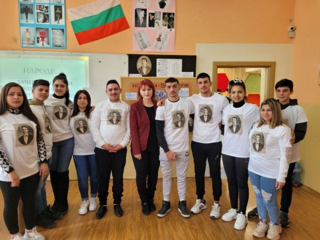 150 урока за Васил Левски [20.02.2023]