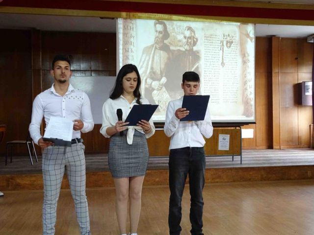 Тържествено изпращане на дванадесетокласниците [18.05.2023]