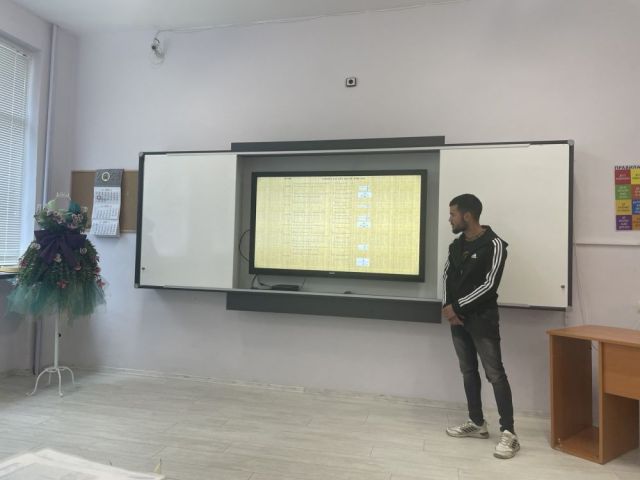 Защита на дипломни проекти [31.05.2023]