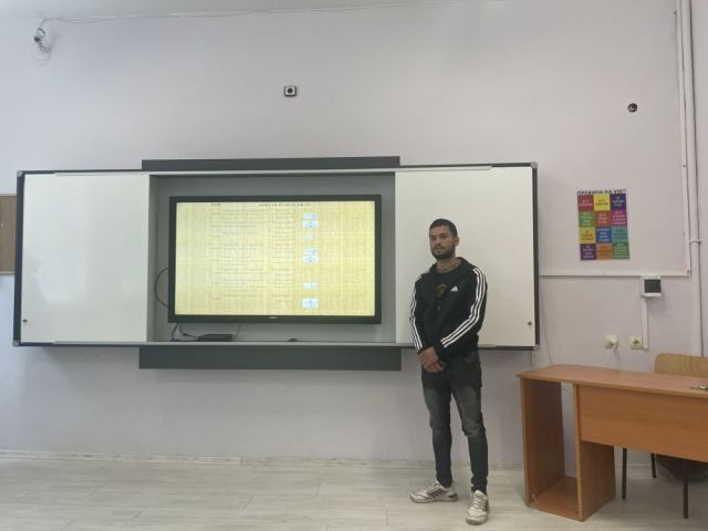 Защита на дипломни проекти [31.05.2023]