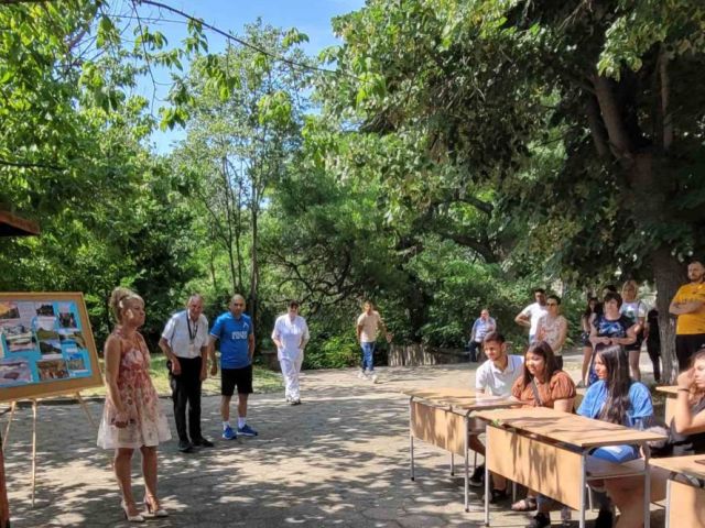 Зелена класна стая [04.07.2023]