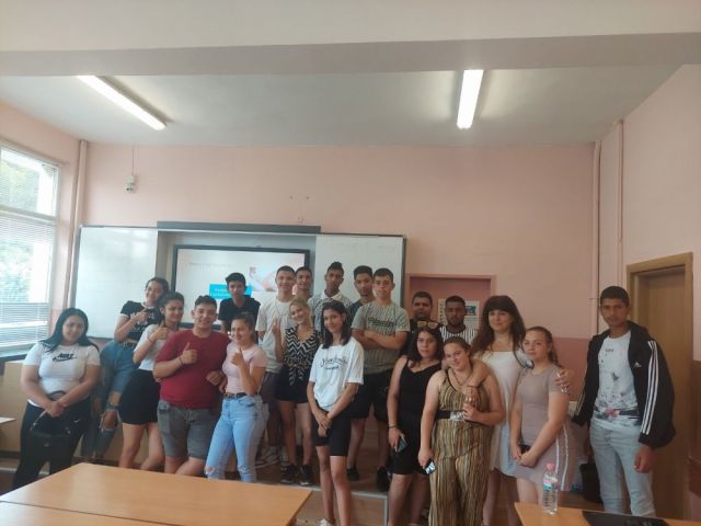 Интеркултурна академия за гражданско участие и толерантност [06.07.2023]