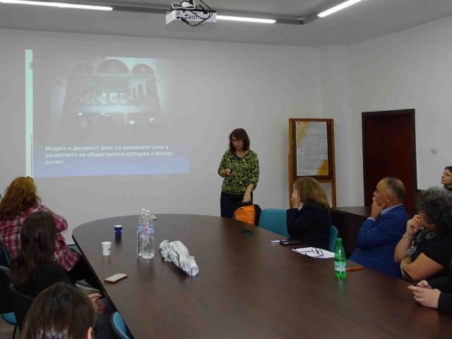 XXIV-та Национална Текстилна Конференция