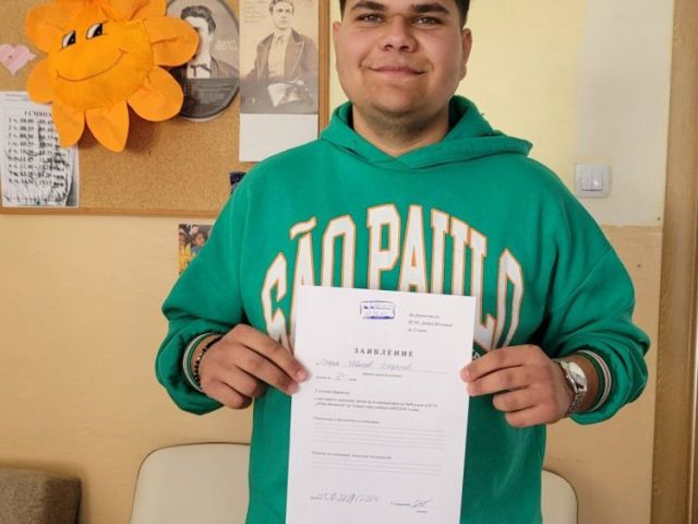 Предизборна кампания за организиране и провеждане на Избори за  Омбудсман в ПГТО ,,Добри Желязков" гр. Сливен [13.12.2023]