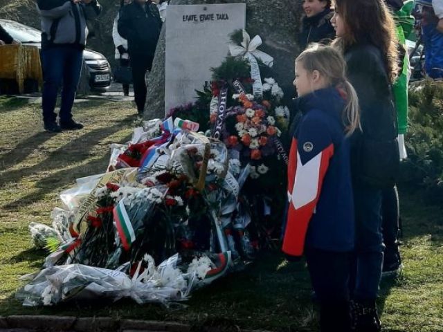 146-годишнина от Освобождението на Сливен от османско иго [18.01.2024]