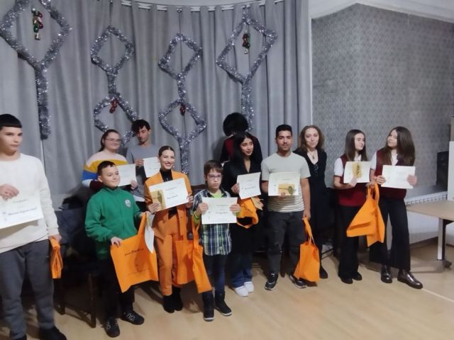 Тържественото награждаване на отличилите се ученици [19.01.2024]