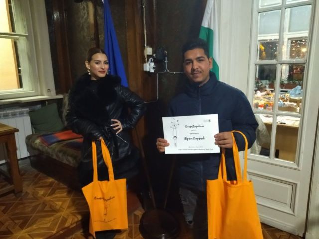 Тържественото награждаване на отличилите се ученици [19.01.2024]