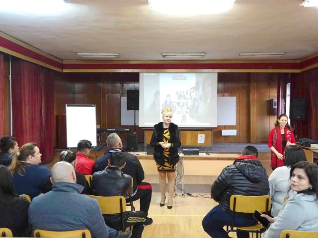 Родителска среща за отчитане на резултатите [23.02.2024]