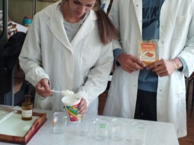 Участие в Национален ученически конкурс „Празник на химията - 2024“ [26.04.2024]