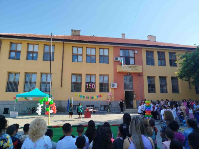 Празник в Самуилово [31.05.2024]
