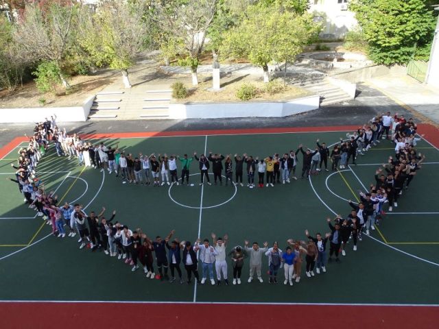 Световен ден на усмивката [04.10.2024]