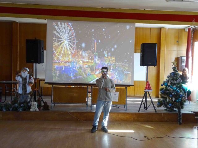 Коледно тържество 2024 [20.12.2024]