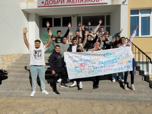 Най-усмихнати гимназисти [24.01.2025]