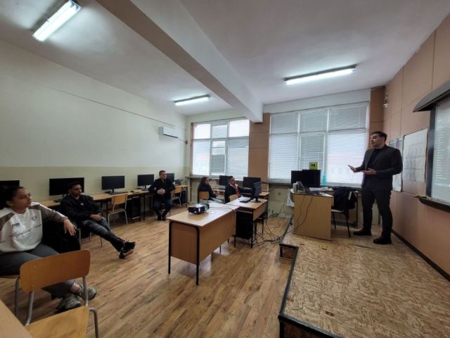 Интерактивни обучения [20.03.2025]