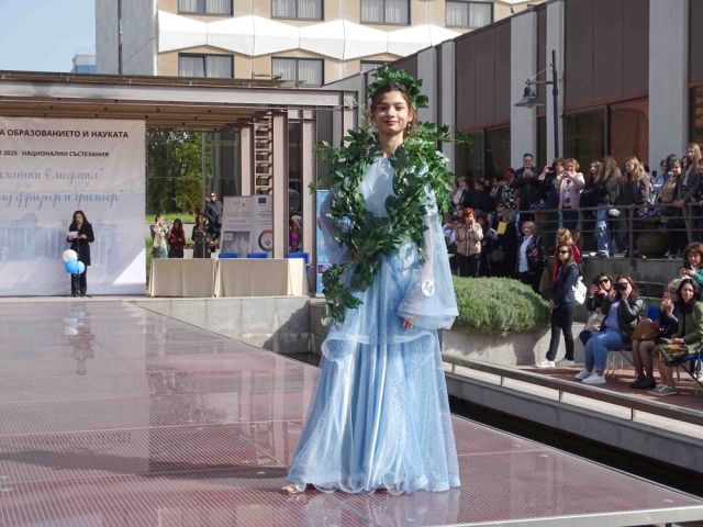 Национален конкурс „Млади таланти в модата“ [22.04.2025]