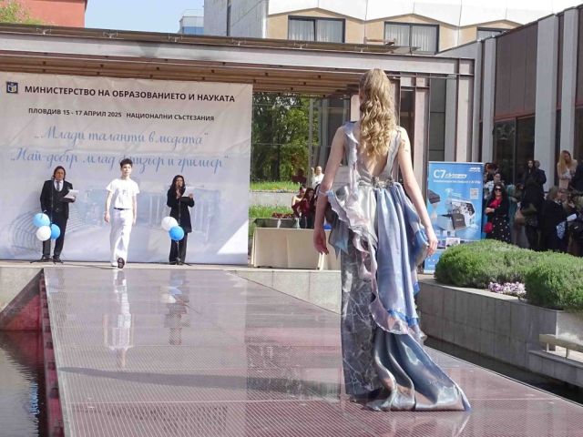Национален конкурс „Млади таланти в модата“ [22.04.2025]