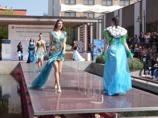 Национален конкурс „Млади таланти в модата“ [22.04.2025]