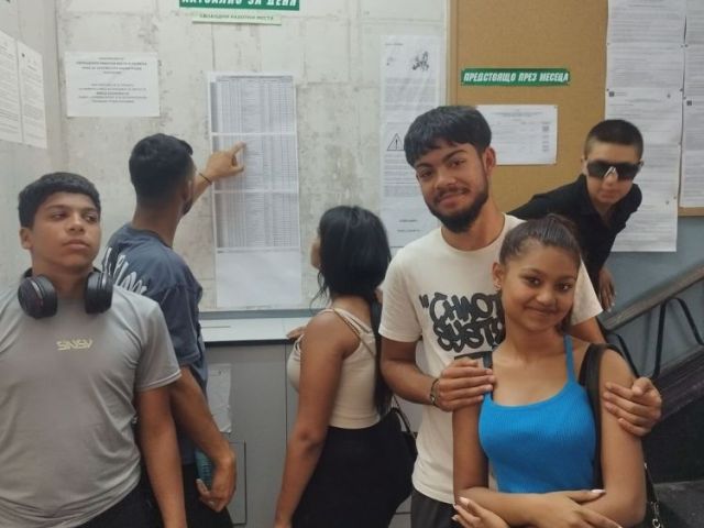 Развитие на ключови умения у учениците чрез допълнително обучение [21.07.2025]