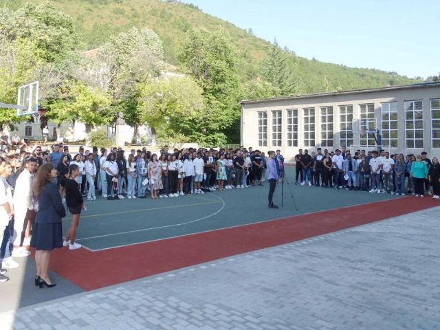 Откриване на учебната година [15.09.2025]