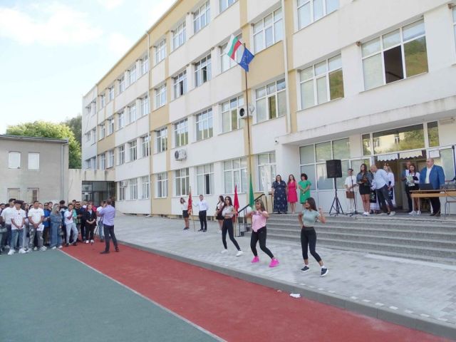 Откриване на учебната година [15.09.2025]