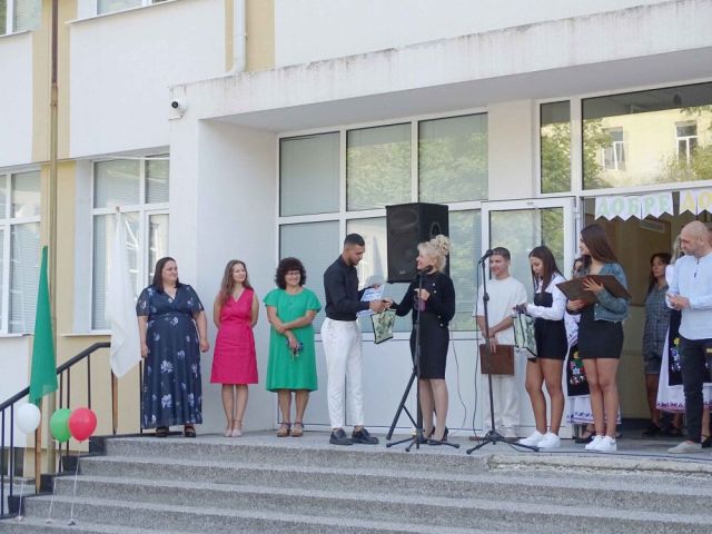 Откриване на учебната година [15.09.2025]