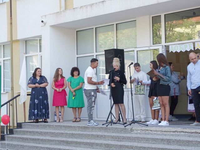 Откриване на учебната година [15.09.2025]