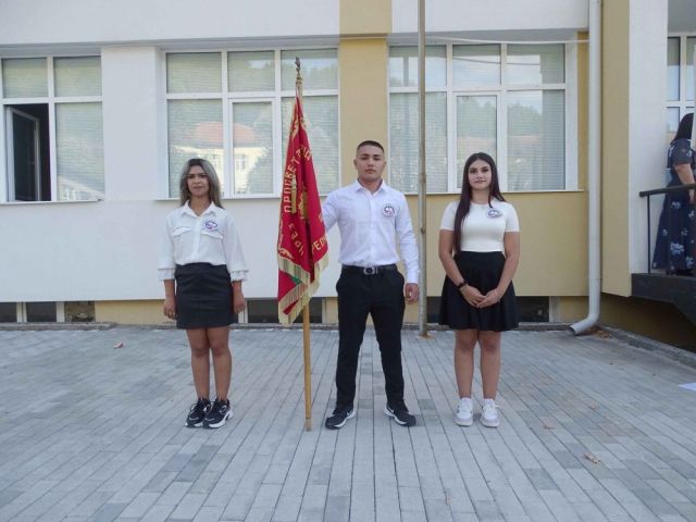 Откриване на учебната година [15.09.2025]
